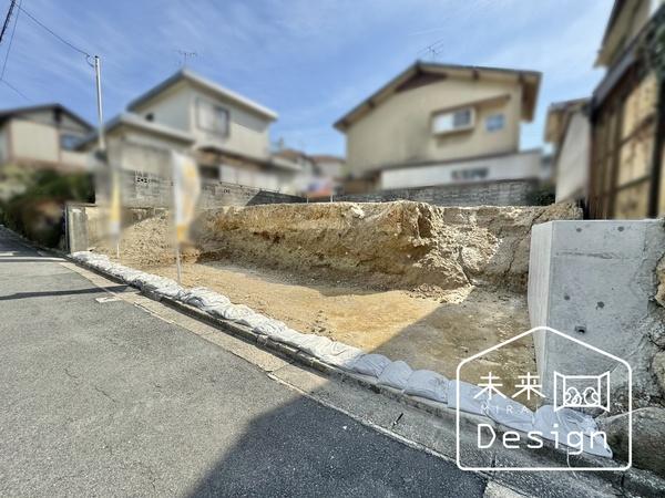 宇治市広野町桐生谷　建築条件無し　売土地 土地