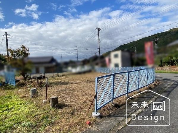 綴喜郡宇治田原町大字立川小字平岡　建築条件無し売土地 土地