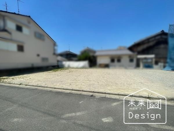 土地2