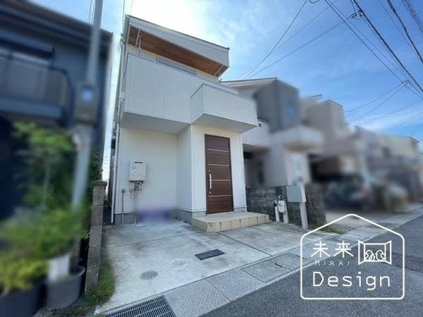 外観写真2