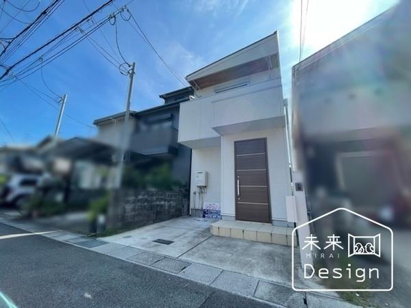 外観写真3