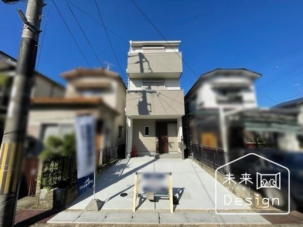 外観写真2