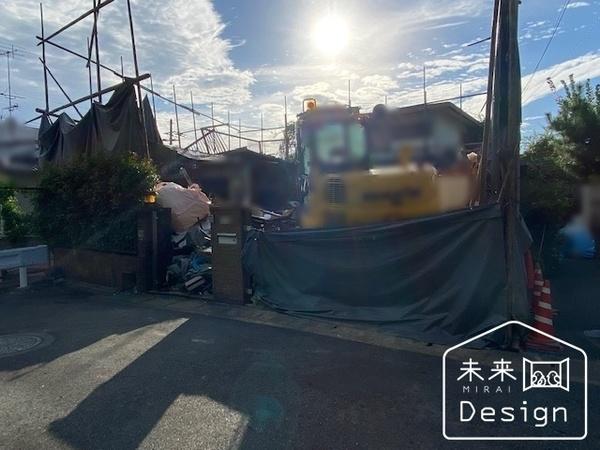 土地1