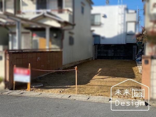 土地1