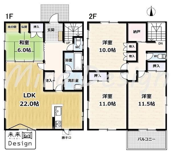 間取り4SLDK♪LDK広々約22帖♪全居室6帖以上のゆったりとした間取りです♪