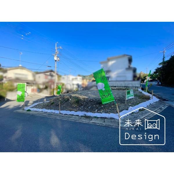 建築条件ございません、お好きなハウスメーカーで建築可能です♪