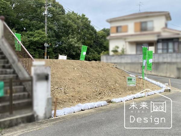 宇治市五ケ庄高峯山　建築条件無し売土地 その他