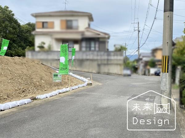 宇治市五ケ庄高峯山　建築条件無し売土地 前面道路含む現地写真