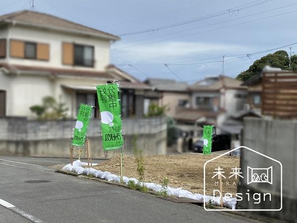 宇治市五ケ庄高峯山　建築条件無し売土地 その他