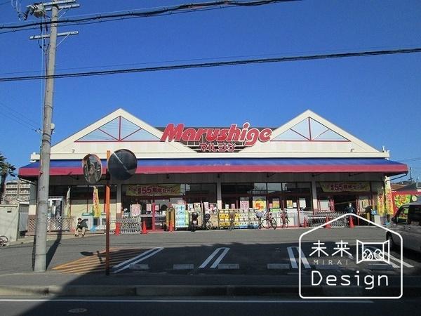 マルシゲ宇治東店
