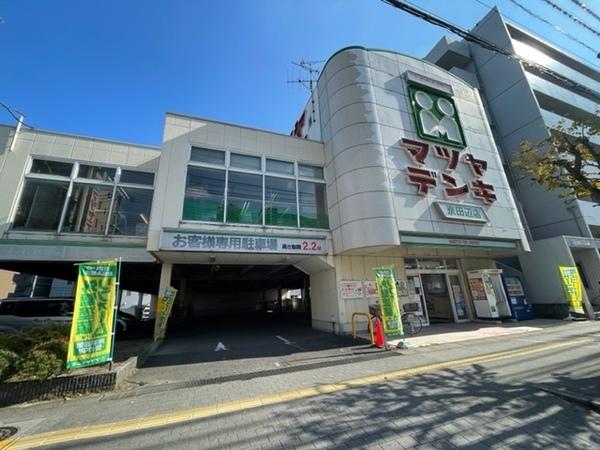 マツヤデンキ京田辺店