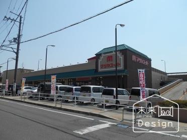 マツヤスーパー久津川店