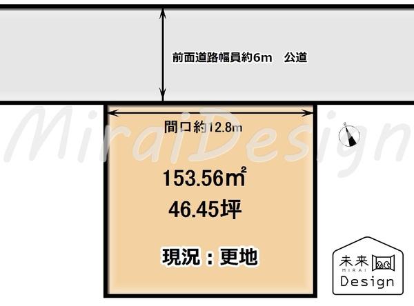 宇治市広野町桐生谷　建築条件付き　売土地 区画図