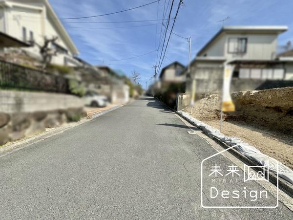 宇治市広野町桐生谷　建築条件付き　売土地 土地画像