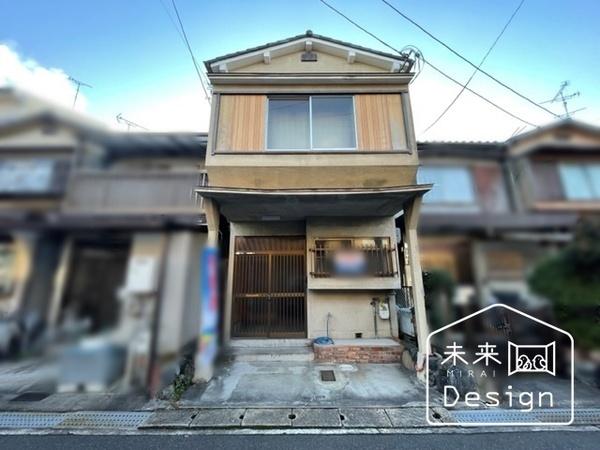 土地3
