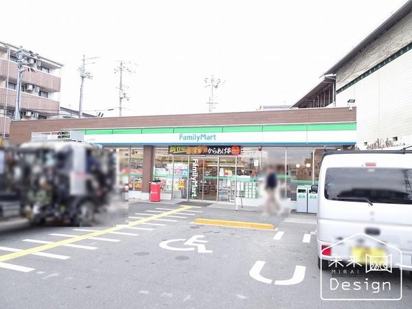 ファミリーマート三山木西店