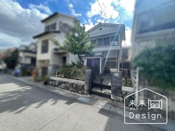 土地1