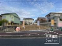 土地1
