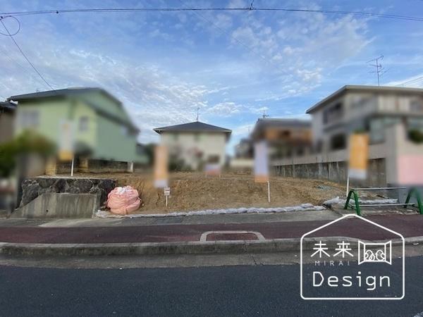 土地1