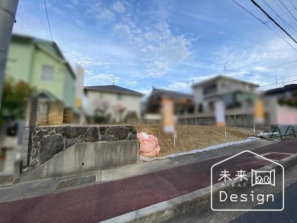 土地3