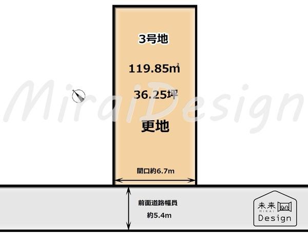 京田辺市大住小林　3号地　建築条件付き　売土地 区画図