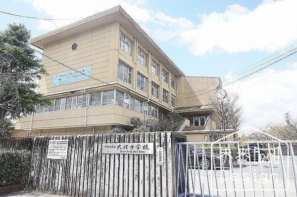 京田辺市立大住中学校
