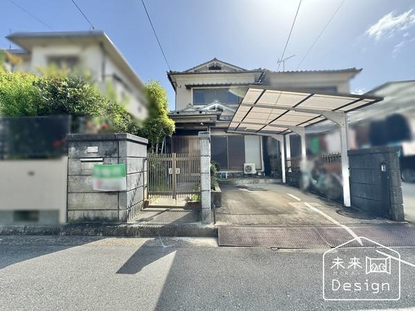 土地1