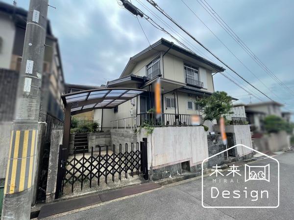 土地2