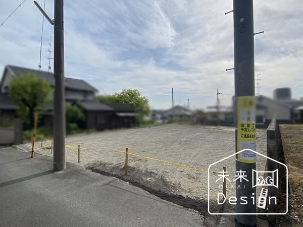 土地1