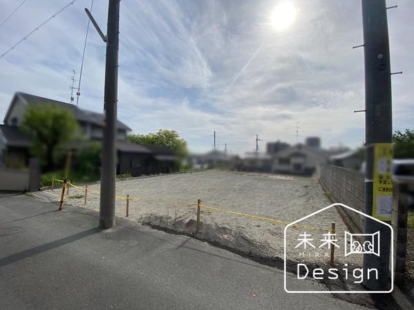 土地2