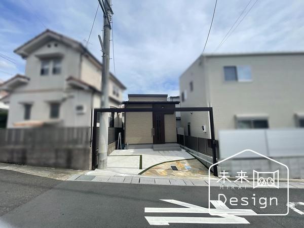外観写真2