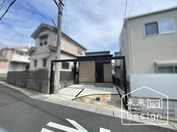 外観写真3