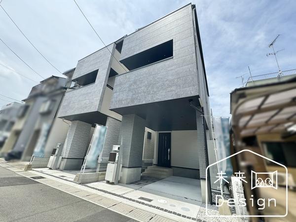 外観写真1