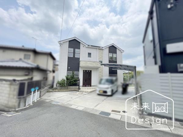 外観写真1
