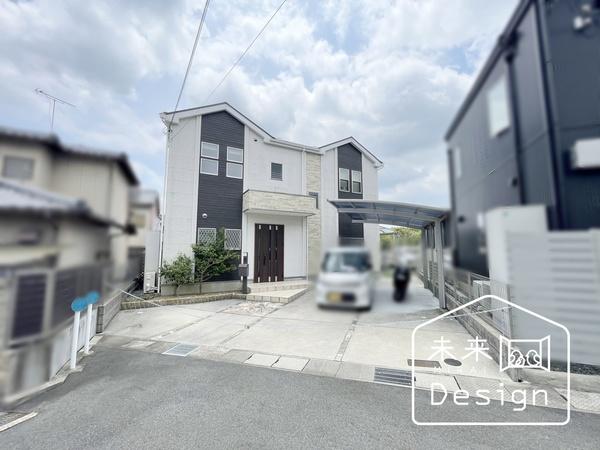 外観写真2