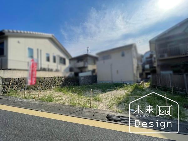 土地3
