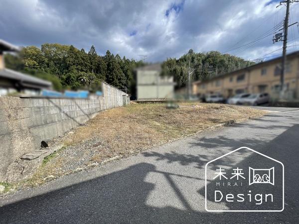 土地1