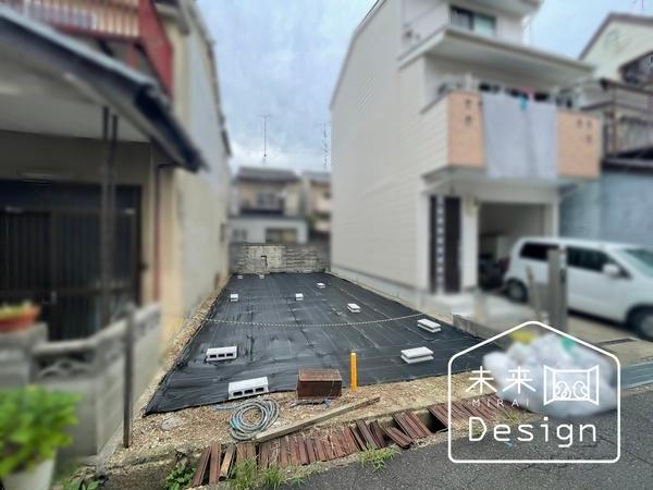 土地1