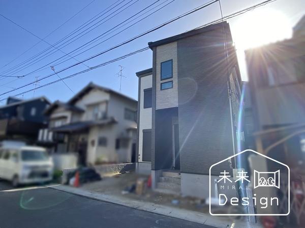 外観写真3