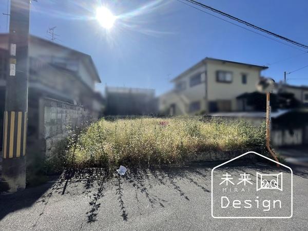 土地3