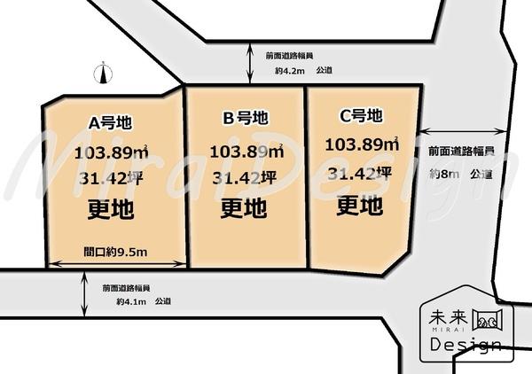 京田辺市三山木善入山　A号地　建築条件無し　売土地 区画図