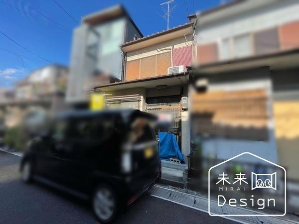 土地1