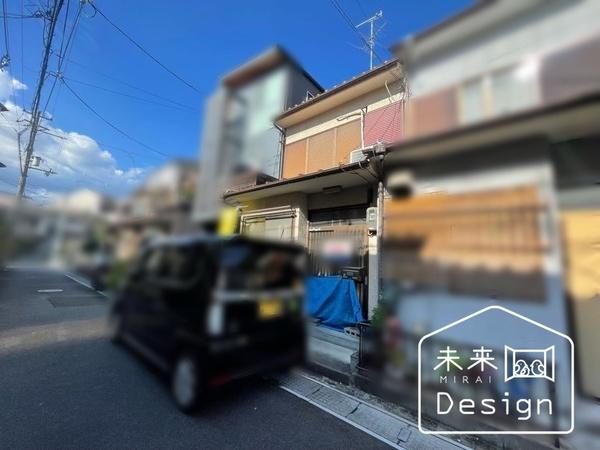 土地2