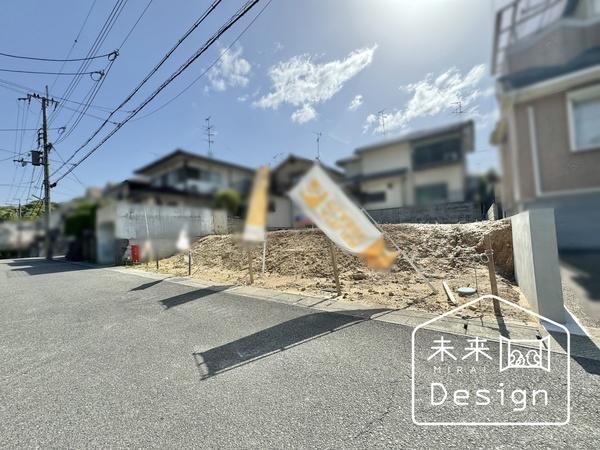 土地3