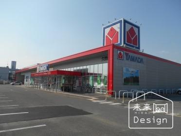 ヤマダデンキテックランド久御山店