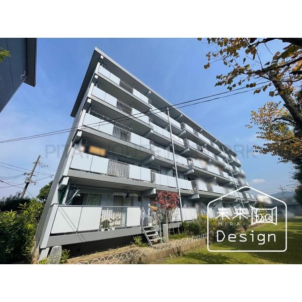 宇治おぐら住宅3棟