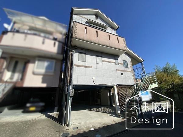 外観写真1