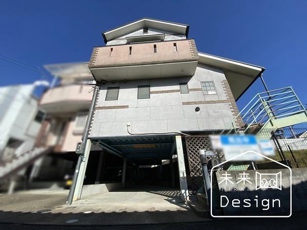 外観写真2