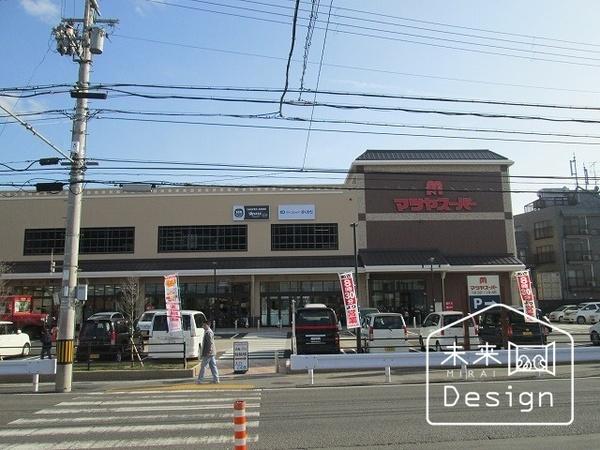 マツヤスーパー伊勢田店
