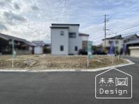 土地1